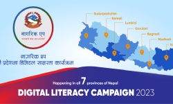 जुम्लाबाट नागरिक एप सम्बन्धी डिजिटल साक्षरता कार्यक्रम सुरू, सातै प्रदेशमा आयोजना हुँदै