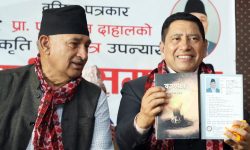 सत्ता र सम्पत्तिका लागि जे पनि गर्नेहरूका कारण देश अप्ठ्यारो अवस्थामा छ : गृहमन्त्री श्रेष्ठ