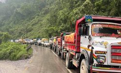 पृथ्वीराजमार्गको याम्पा–आँबुखैरेनी सडकखण्ड अवरुद्ध