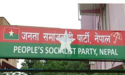 विधान अधिवेशनको तयारी गर्दै जसपा