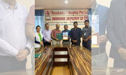 कामना सेवा र मनकामना अस्पतालबीच सम्झौंता