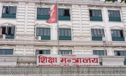 सङ्घीय शिक्षा ऐन छिटो ल्याउन शिक्षक सङ्घको माग