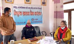 सहिद र बेपत्ता परिवारको निःशुल्क स्वास्थ्य बिमा