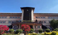 प्रधानन्यायाधीश नियुक्ति प्रक्रिया अघि पढ्ने विश्वास