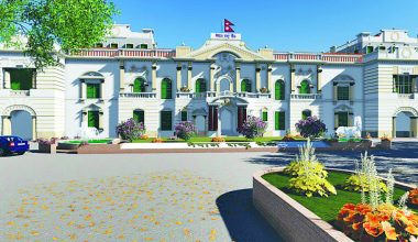 सरकारले १२ अर्ब आन्तरिक ऋण उठाउँदै