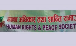नक्कली भूटानी शरणार्थी प्रकरणका दोषीलाई कारबाही गर्न शान्ति समाजको माग