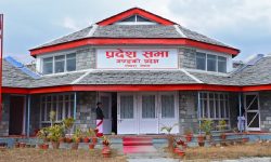 गण्डकीमा कुन दललाई कति मन्त्रालय ?