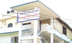 मौद्रिक नीतिको तेस्रो त्रैमासिक समीक्षा सकारात्मक : घरेलु महासङ्घ