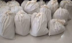 म्यान्मामा २६.४ केजी हेरोइन बरामद