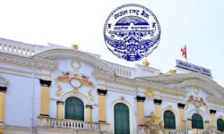 राष्ट्र बैंकद्वारा पुुनः २४ अर्ब ७४ करोडको ट्रेजरी आव्हान