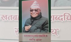 बखतबहादुरको योगदान चलचित्रकलादेखि बौद्ध दर्शन प्रवर्द्धनसम्म