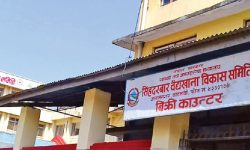 फागुनदेखि तलब पाएनन् सिंहदरबार वैद्यखानाका कर्मचारीले