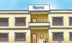 भूकम्पबाट क्षतिग्रस्त दुई सय ७४ विद्यालयको पुनःनिर्माण सम्पन्न