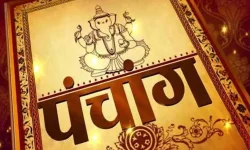 पञ्चाङ्ग निर्णायक विकास समितिको अध्यक्षमा प्रा शम्भु ढकाल