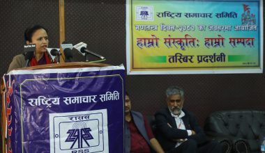 गणतन्त्रको विकल्प पश्चगमन हुन सक्दैन : मन्त्री शर्मा