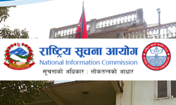 सार्वजनिक निकायलाई पारदर्शी र जवाफदेही बनाउने अस्त्र सूचनाको हक