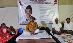 ११ बुँदे सहमतिपछि सांसद सञ्जय गौतमले तोडे अनशन