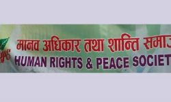 कानूनसम्मत कारबाही सुनिश्चित गर्नुपर्ने