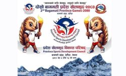 दोस्रो बागमती प्रदेश खेलकुद प्रतियोगिता सुरु