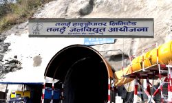 तनहुँ जलविद्युत् आयोजनामा अठार सुरुङ खनिए
