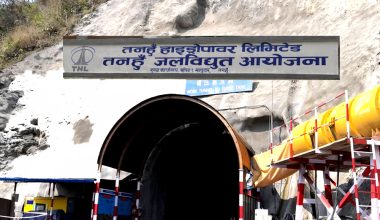 तनहुँ जलविद्युत् आयोजनामा अठार सुरुङ खनिए