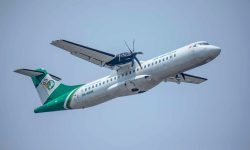 पाकिस्तानी एयरलाइन्सले बेइजिङको भाडा ३० प्रतिशतले घटायो