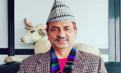 कांग्रेस नीति, अनुसन्धान तथा प्रशिक्षण प्रतिष्ठान कार्यकारी निर्देशकमा आचार्य