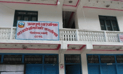 मौरिस हर्गोज पदमार्गको प्रवर्द्धन गर्दै अन्नपूर्ण गाउँपालिका