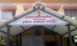 तीन अर्बभन्दा बढी राजस्व नतिर्ने उद्योगी माथि छानबिन