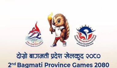 एक हजार पाँच सय मिटरमा अस्मितालाई स्वर्ण