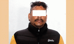 बैंकिङ कसुर मुद्दाका फरार प्रतिवादी पक्राउ