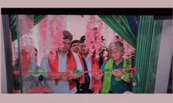 सानिमा बैंक अब लमजुंगको बेसी सहरमा