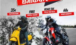 बेनेलीको ‘नयाँ सफर दमदार अफर’