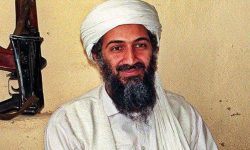 आज ओसामा विन लादेन मारिएको दिन