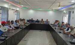 राष्ट्रिय उद्यान महासङ्घ गठन