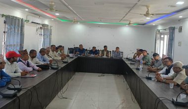 राष्ट्रिय उद्यान महासङ्घ गठन