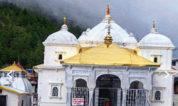 यात्रा चार धामको