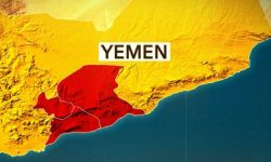 यमनमा बाँध भत्किँदा चारजनाको मृत्यु