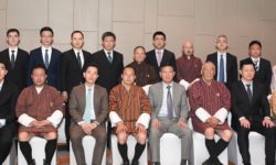 चीन–भुटान सीमा बैठक सम्पन्न