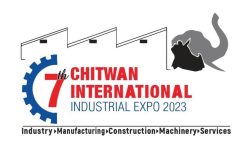 शुक्रबारदेखि चितवन अन्तर्राष्ट्रिय प्रदर्शनी