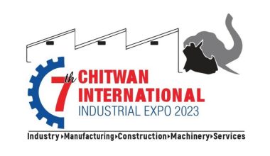 शुक्रबारदेखि चितवन अन्तर्राष्ट्रिय प्रदर्शनी