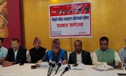 कांग्रेस रूपान्तरण अभियान घोषणा