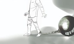 दासत्व अझै पनि जारी छ