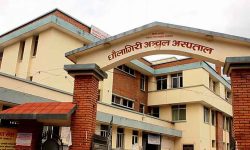 धललागिरि अस्पतालमा मेरुदण्डको शल्यक्रिया