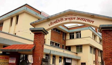 धललागिरि अस्पतालमा मेरुदण्डको शल्यक्रिया