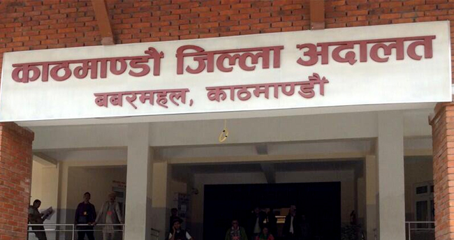 नक्कली भुटानी शरणार्थी प्रकरणमा ३ जनाको बयान सुरु