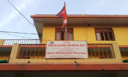 बारामा तीन हजारले अनुचित लेनदेनको निवेदन गराए दर्ता