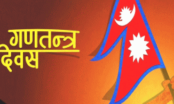 गणतन्त्र दिवस भव्य बनाउने तयारी