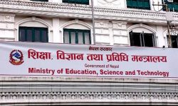 विज्ञान प्रविधि सम्मान डा. पन्ना थापालाई प्रदान गरिने