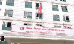 शिक्षा, विज्ञान तथा प्रविधिमा झण्डै दुई खर्ब बजेट विनियोजन